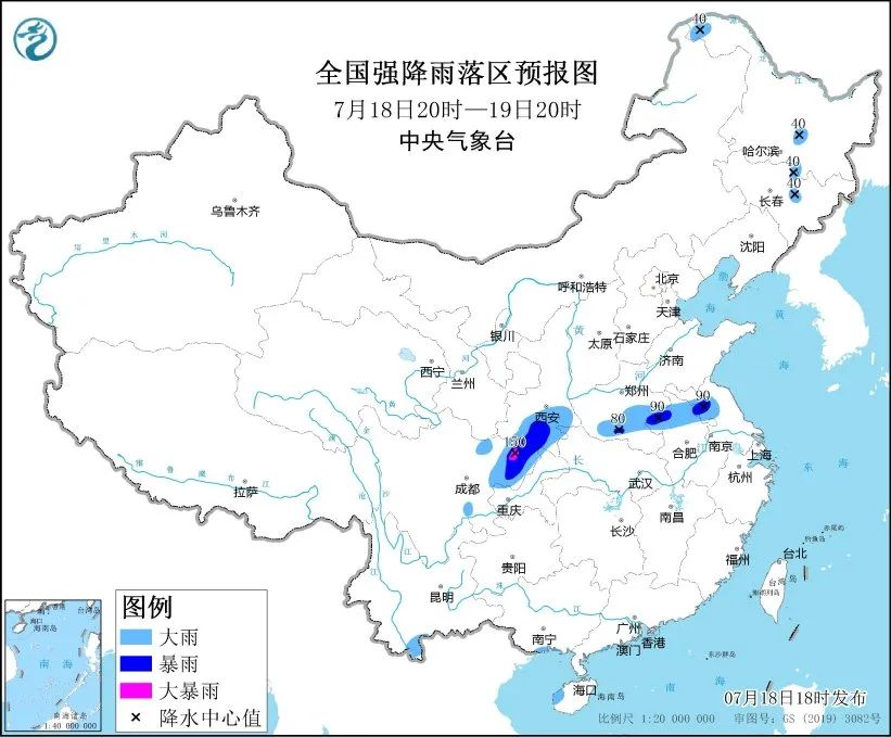 必一运动·(B-Sports) - 强降雨来袭！渭河出现2024年1号洪水→