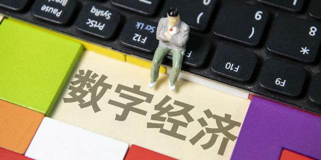 数字鸿沟对发展中国家的国际关系影响|B体育登录app