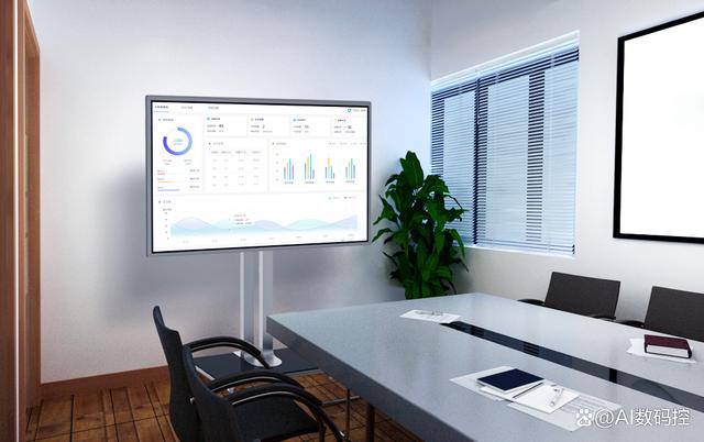 如何利用虚拟会议收集决策意见